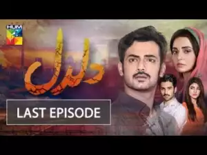 Video: Daldal Last Episode - Hum TV Drama 8 February.... HIM TV